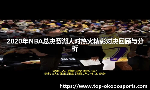关键词4
