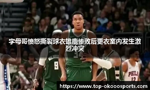 关键词3
