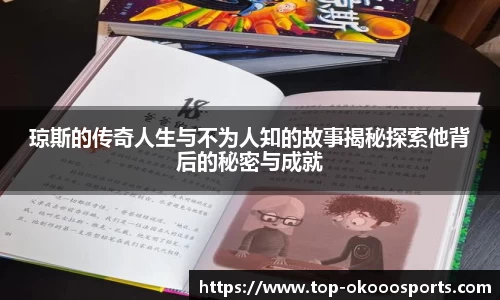 关键词4