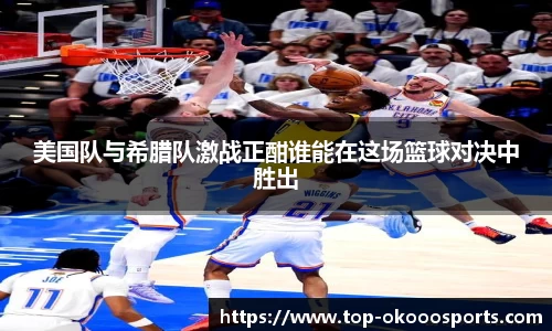 关键词2