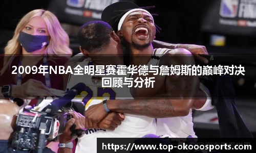 关键词3