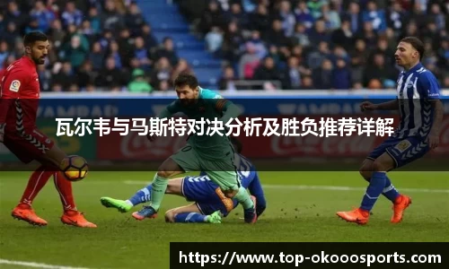 关键词4