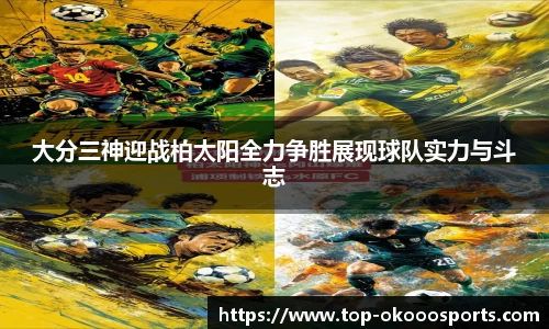 关键词3