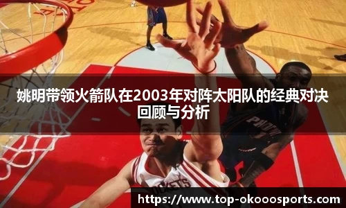关键词4