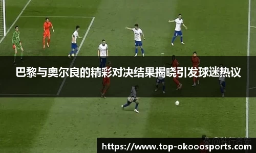 关键词2