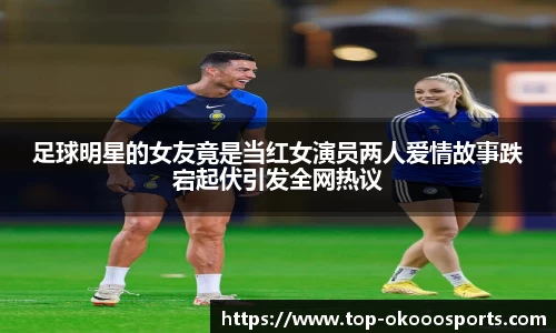 关键词2